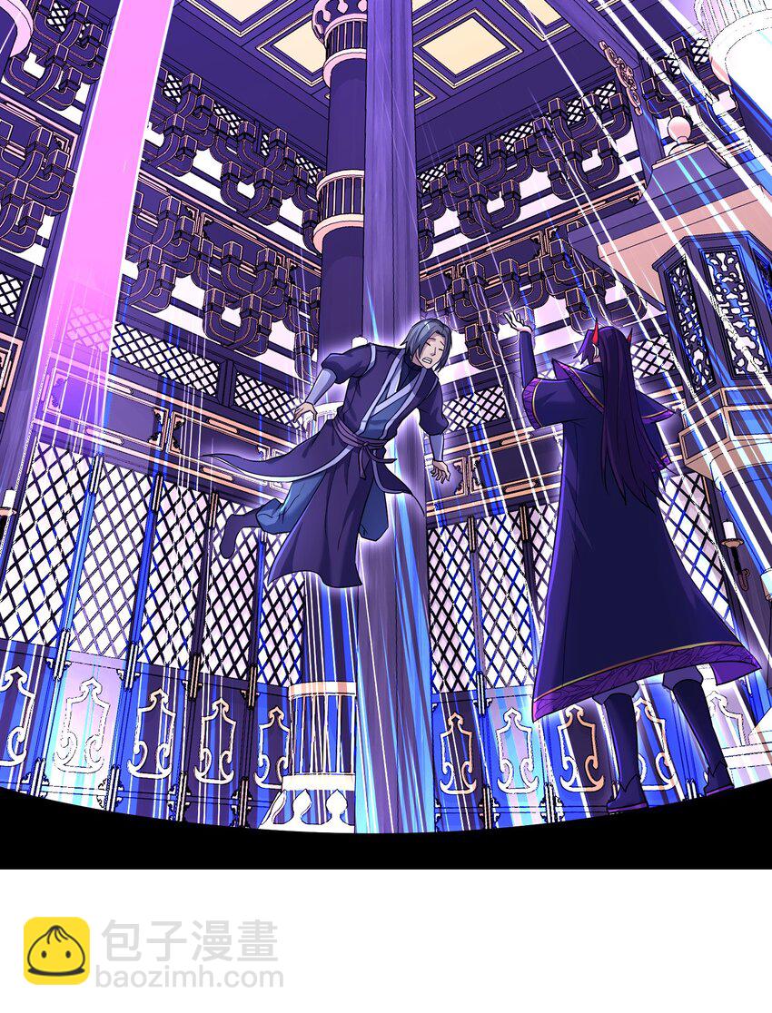 038 十息一人(1/2)-第42话