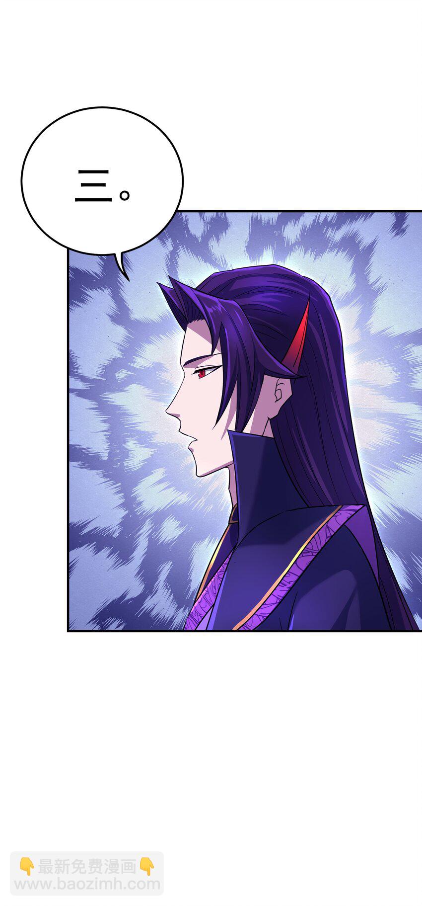 038 十息一人(1/2)-第42话