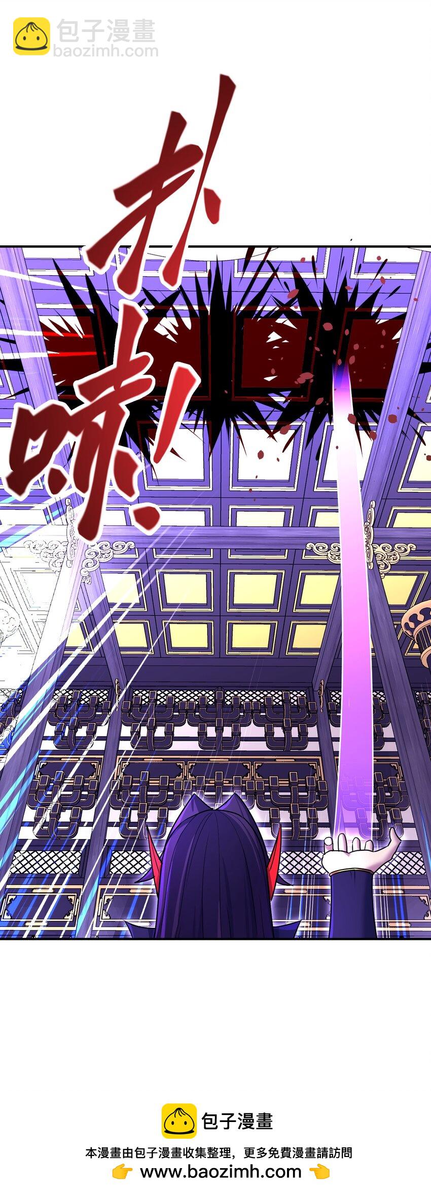 038 十息一人(1/2)-第42话