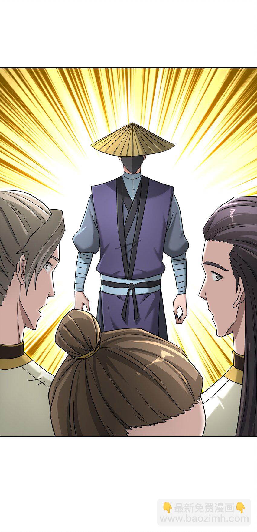 040 名门正派(1/2)-第44话