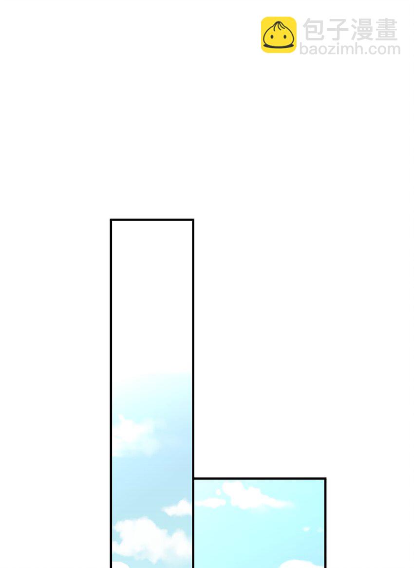 040 名门正派(1/2)-第44话