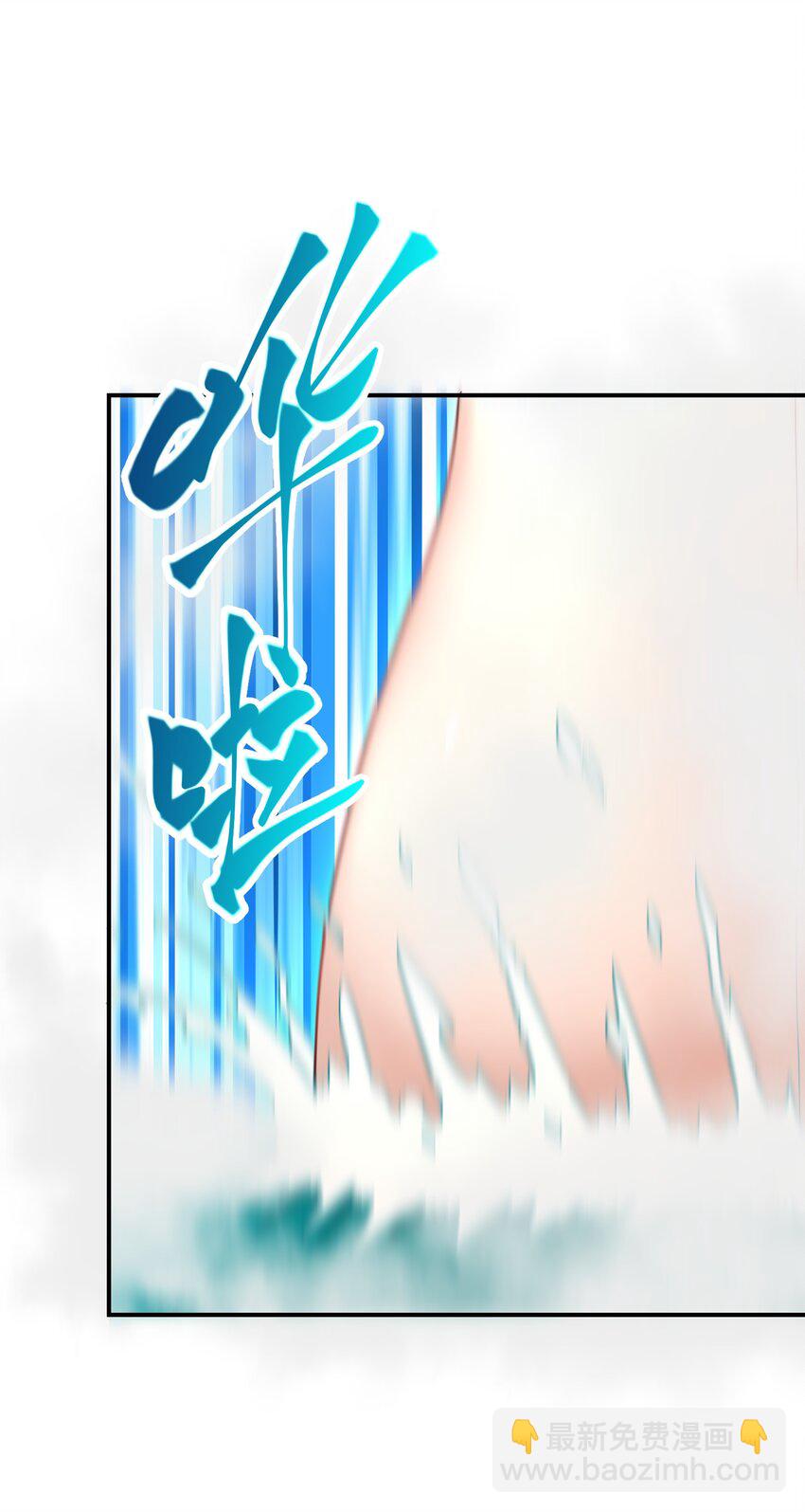 040 名门正派(1/2)-第44话