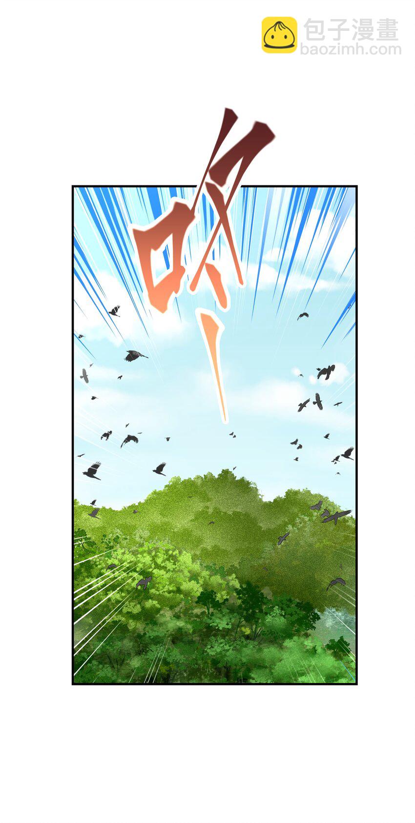 042 元凶首恶(1/2)-第46话