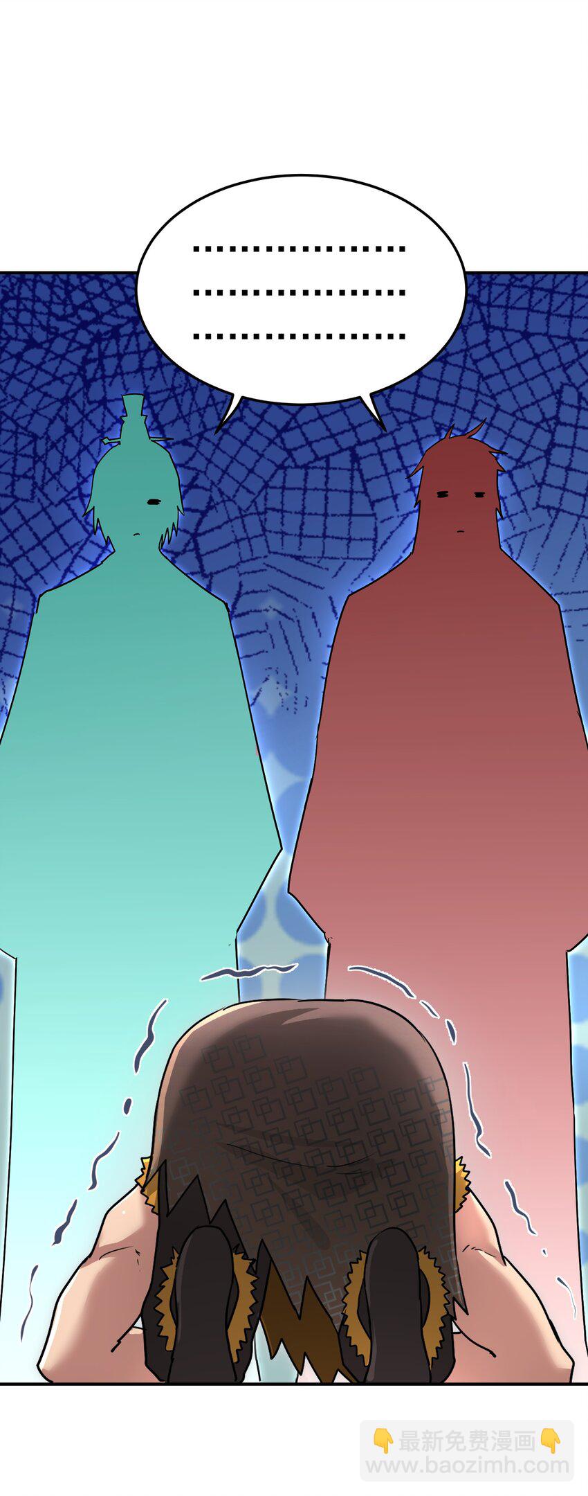 042 元凶首恶(1/2)-第46话