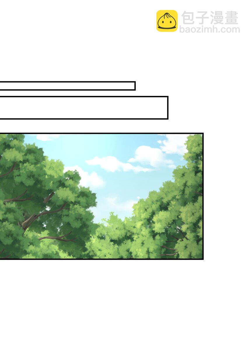 042 元凶首恶(1/2)-第46话