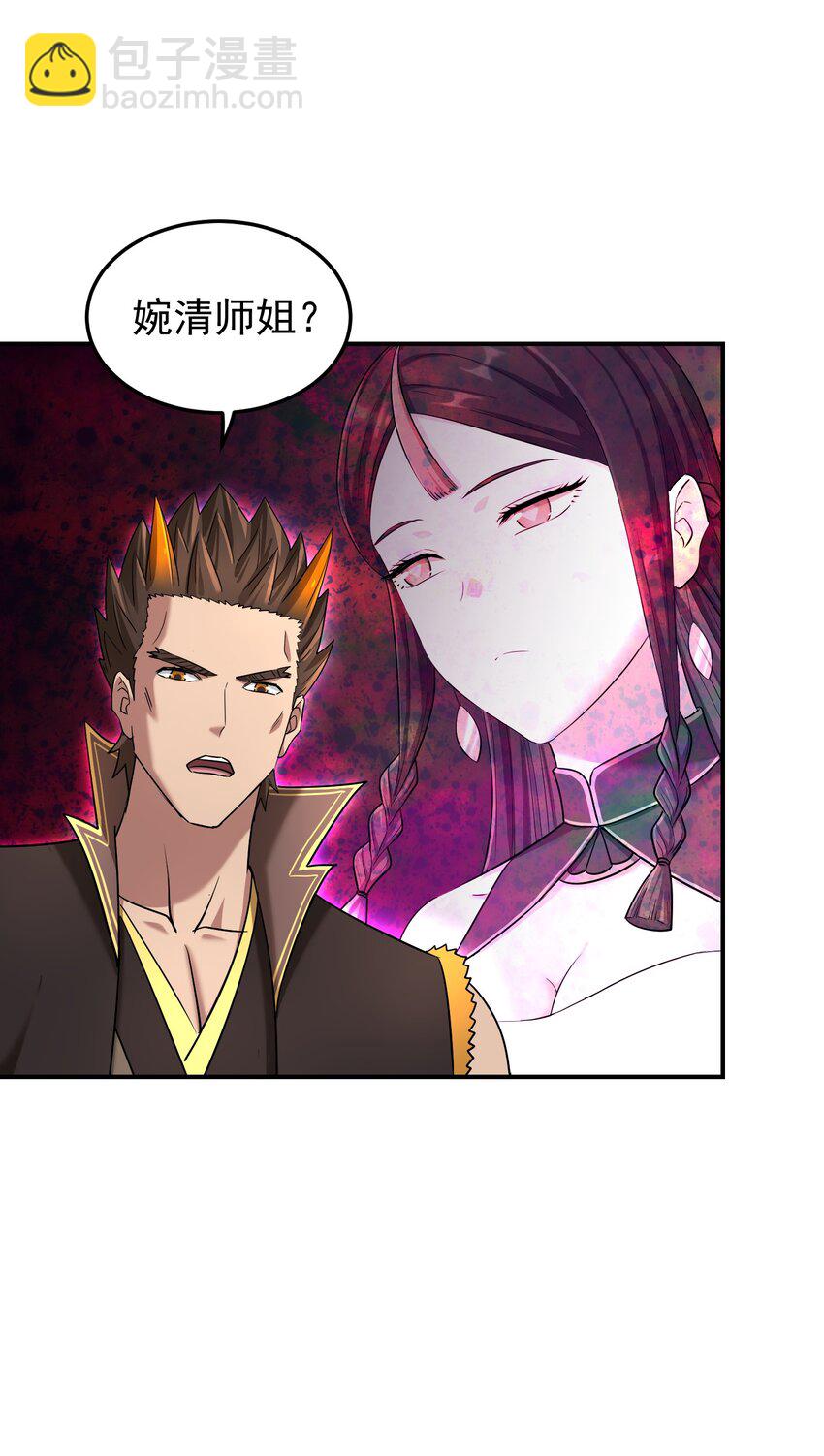 042 元凶首恶(1/2)-第46话