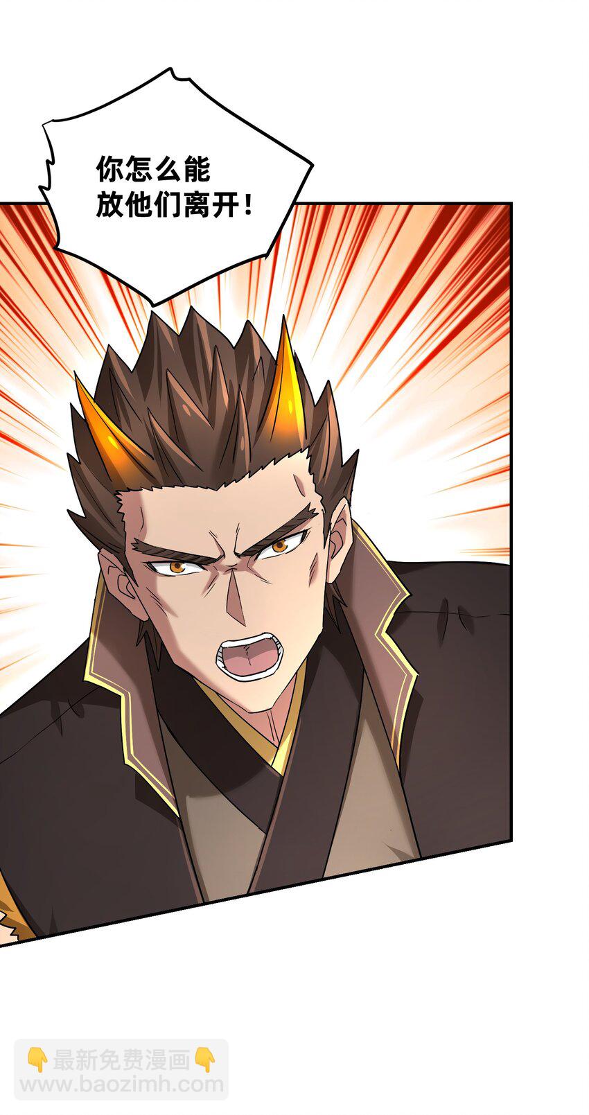 042 元凶首恶(1/2)-第46话