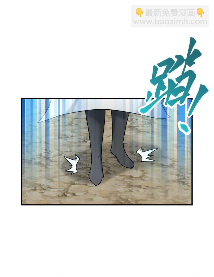 042 元凶首恶(1/2)-第46话