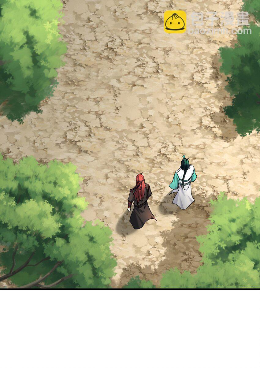 042 元凶首恶(1/2)-第46话