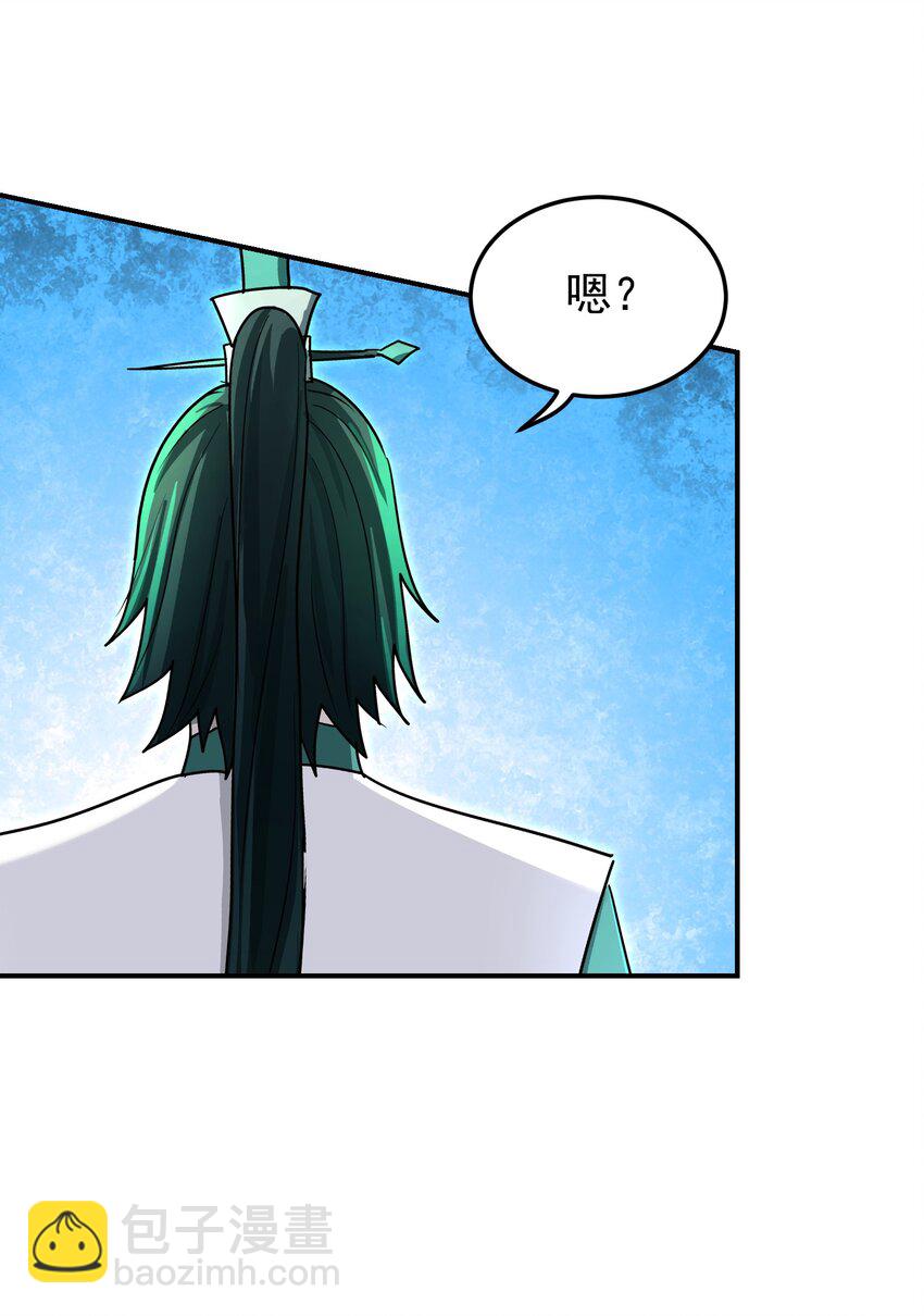 042 元凶首恶(1/2)-第46话