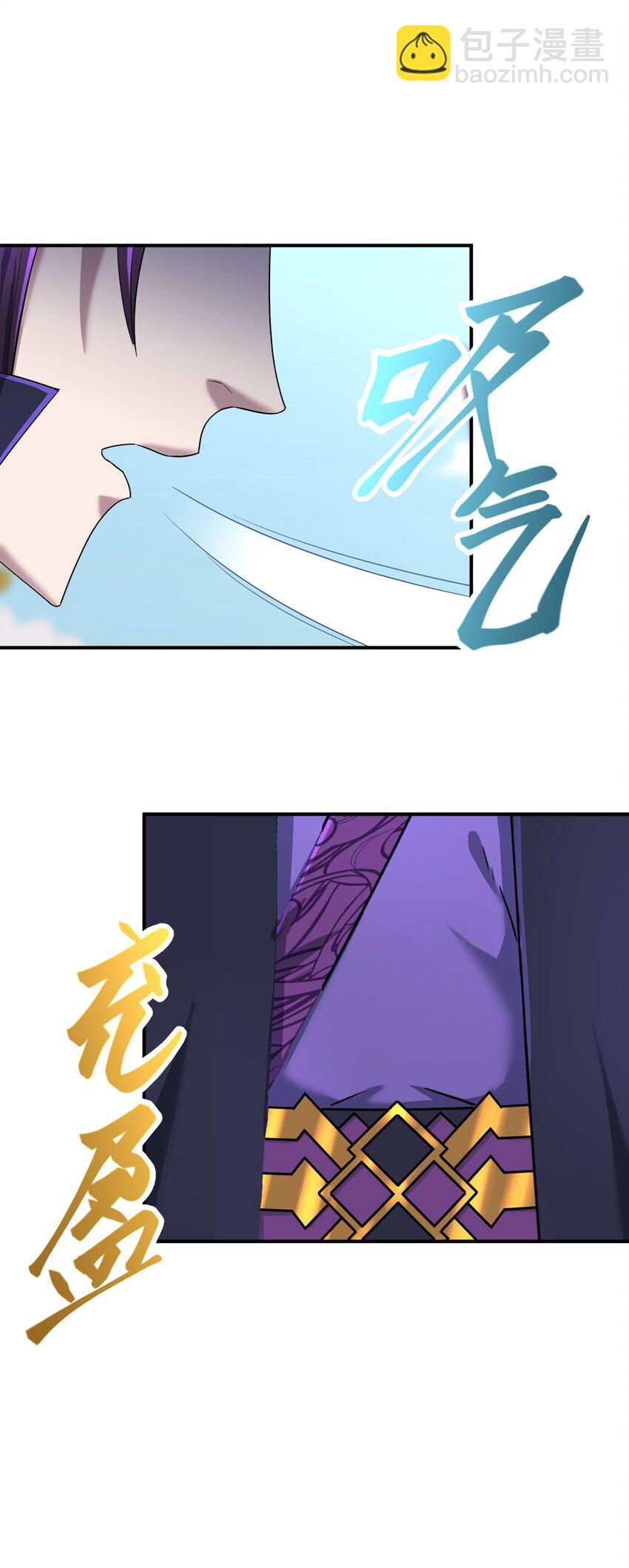 044 暗香疏影(1/2)-第48话