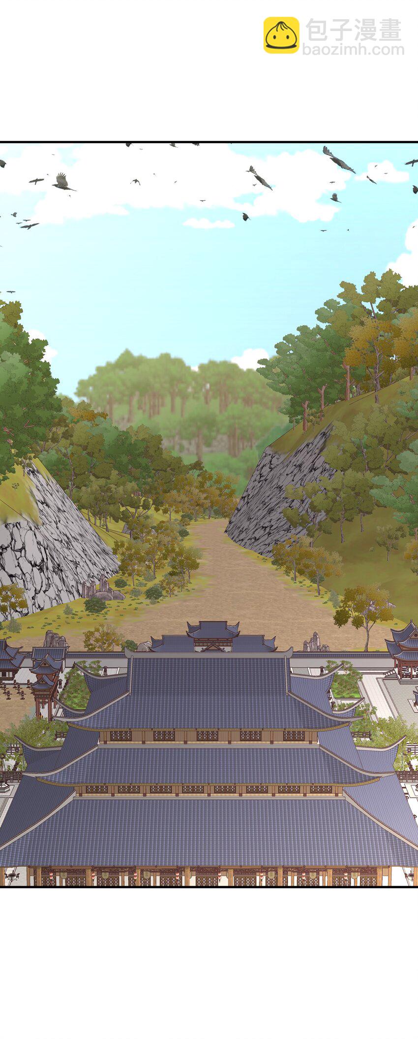 044 暗香疏影(1/2)-第48话