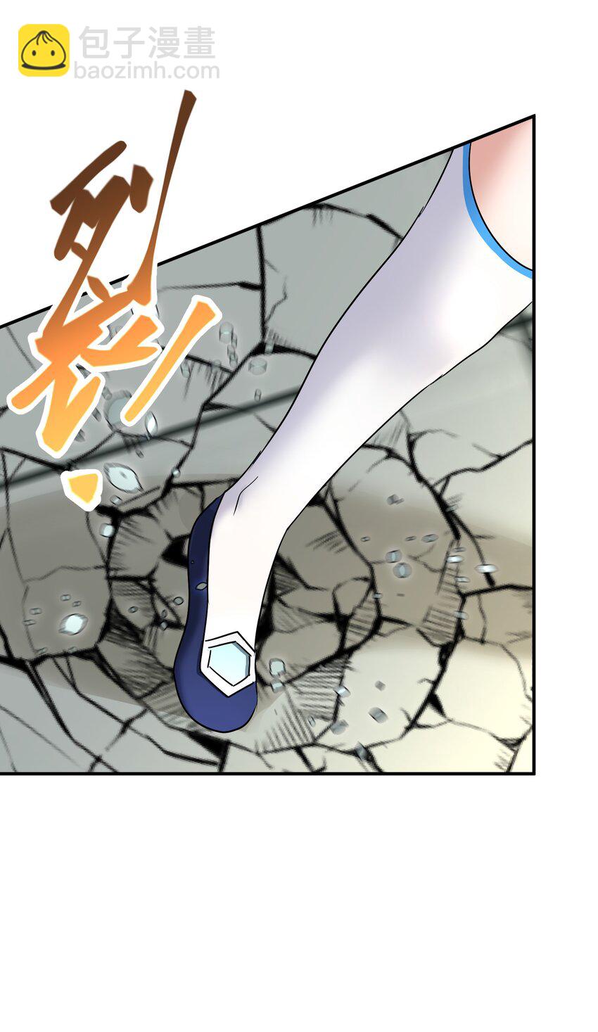 044 暗香疏影(1/2)-第48话