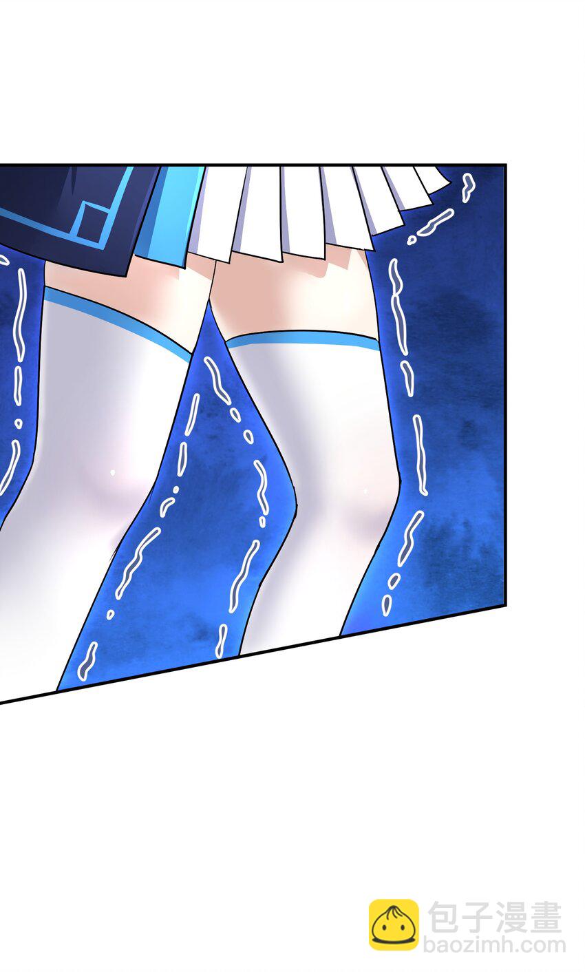 044 暗香疏影(1/2)-第48话