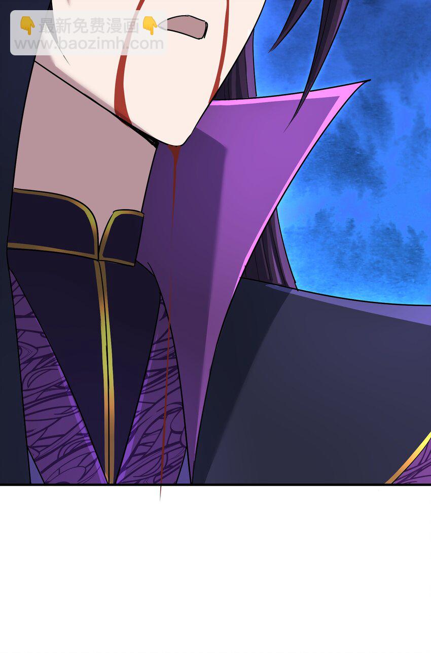 044 暗香疏影(1/2)-第48话