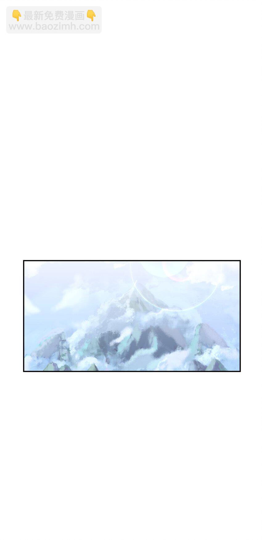 002 审判之眼(1/2)-第6话