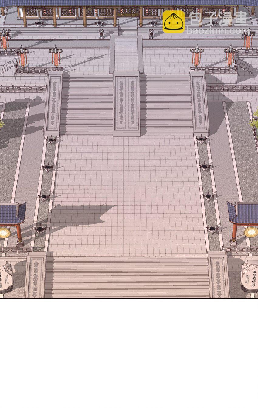 002 审判之眼(1/2)-第6话