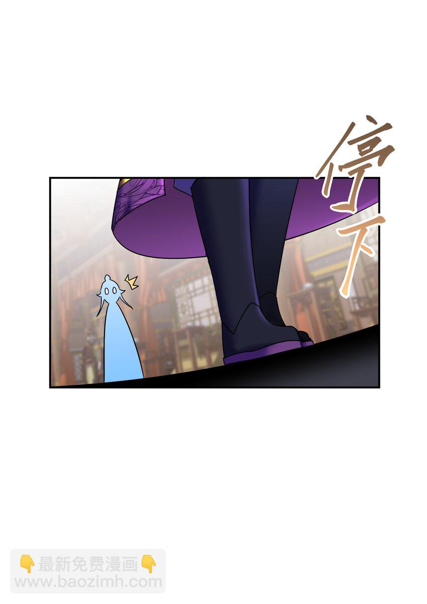 002 审判之眼(1/2)-第6话