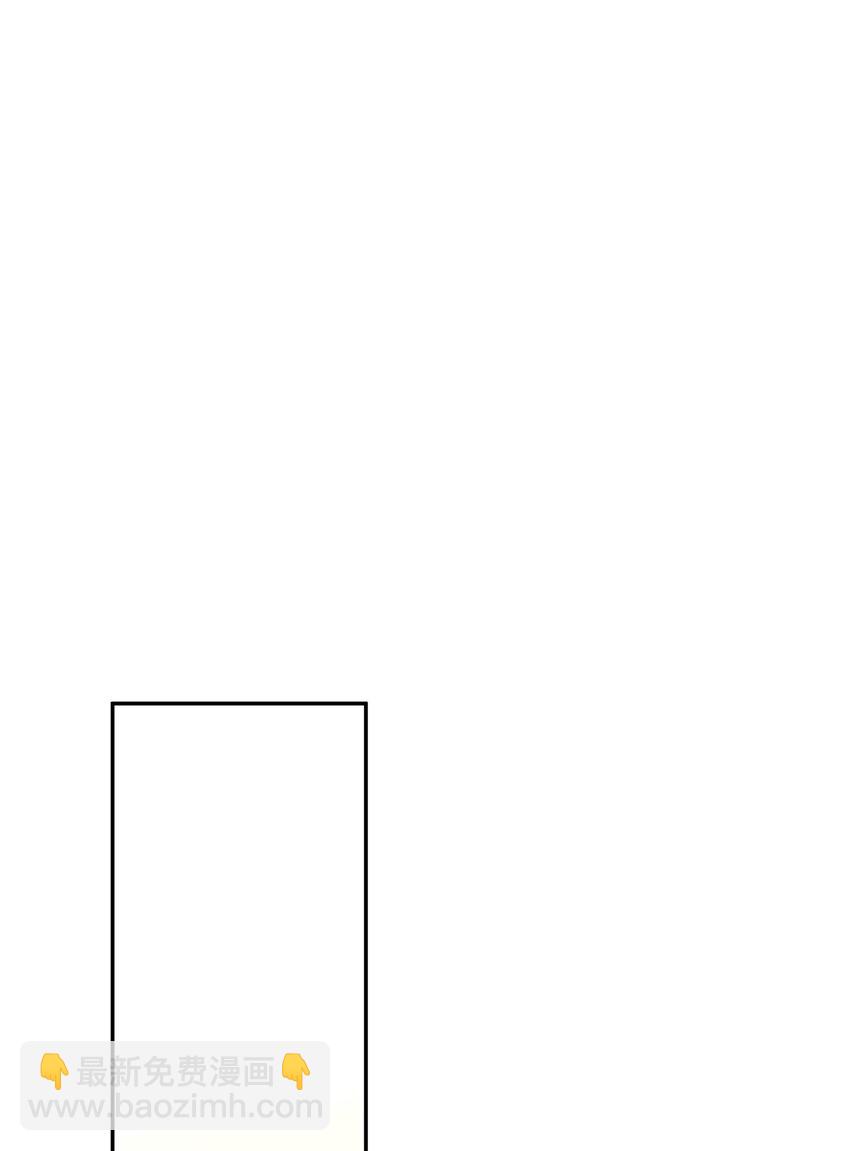 002 审判之眼(1/2)-第6话