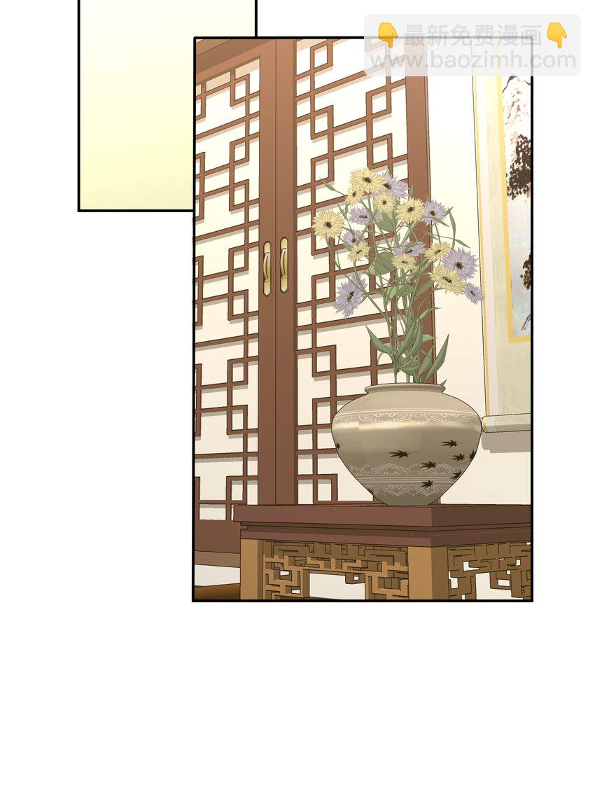 002 审判之眼(1/2)-第6话