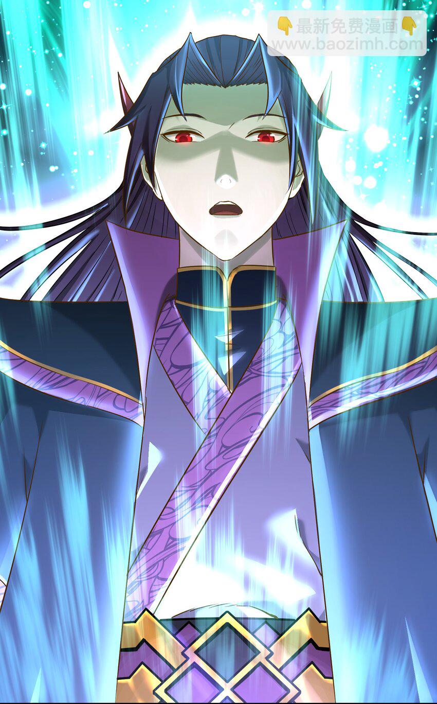 002 审判之眼(1/2)-第6话