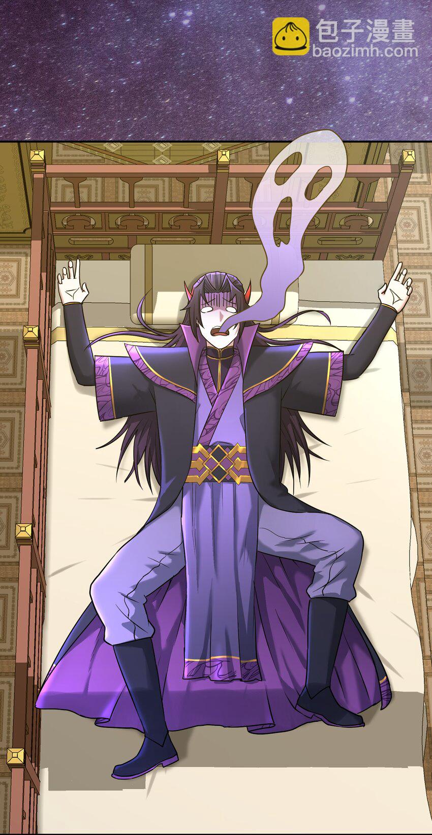 002 审判之眼(1/2)-第6话