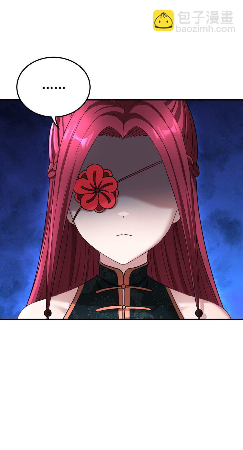 046 二度觉醒(1/2)-第50话