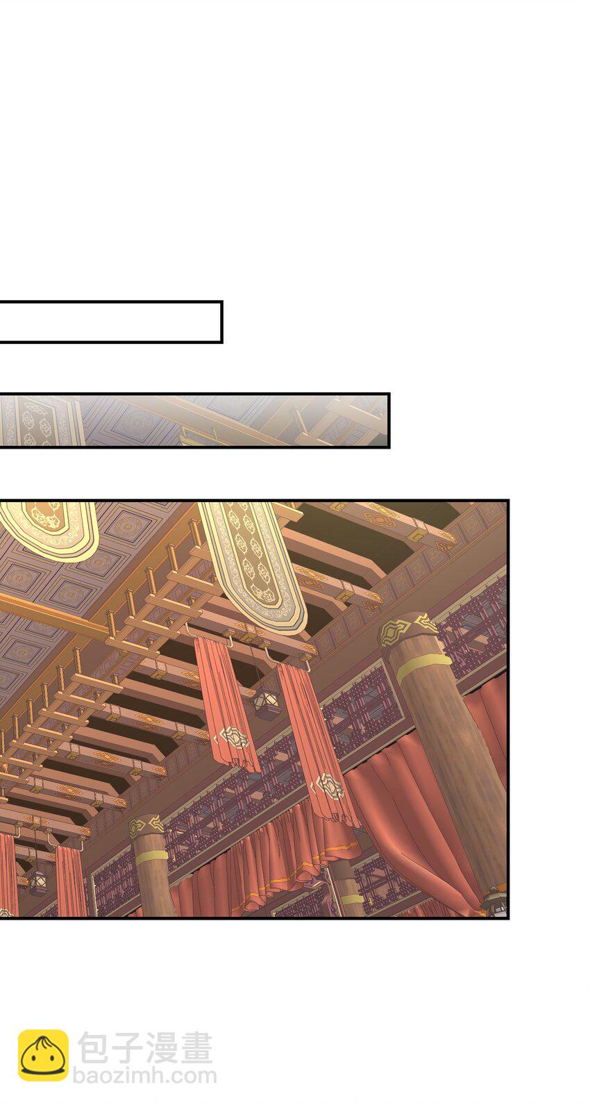 046 二度觉醒(1/2)-第50话