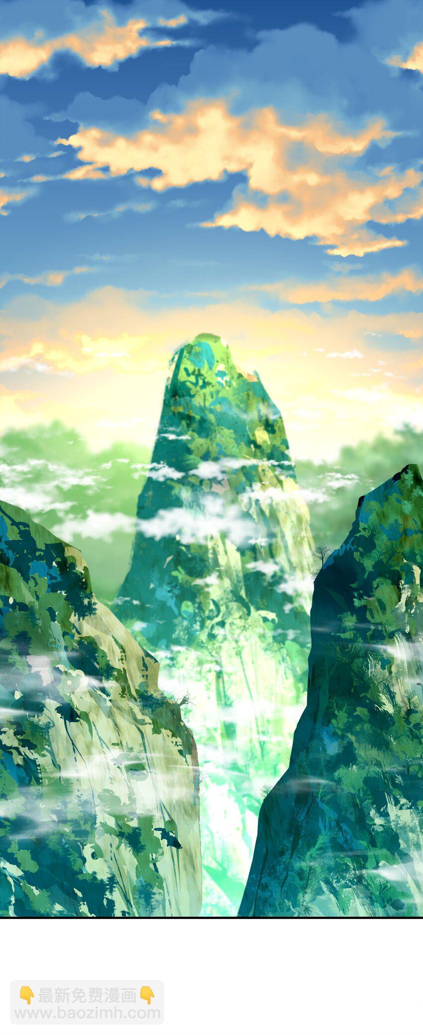 048 第一魔教(1/2)-第52话