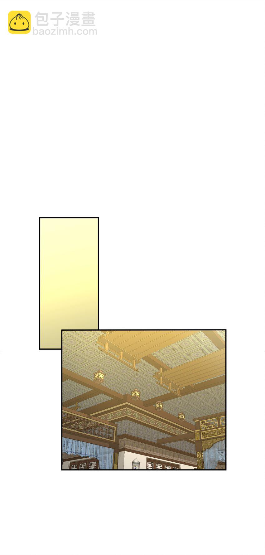 004 上古神兽(1/3)-第8话