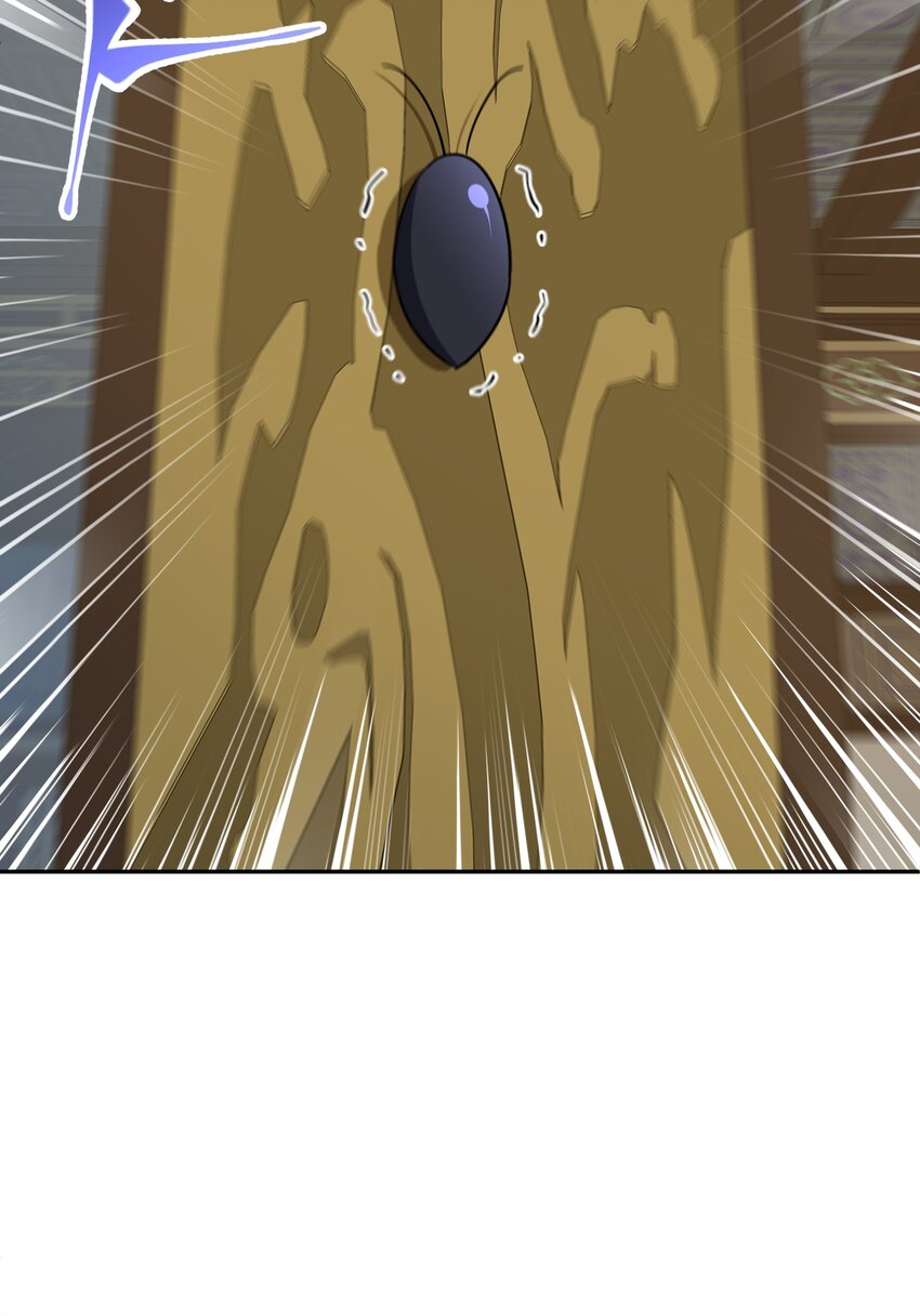 004 上古神兽(1/3)-第8话