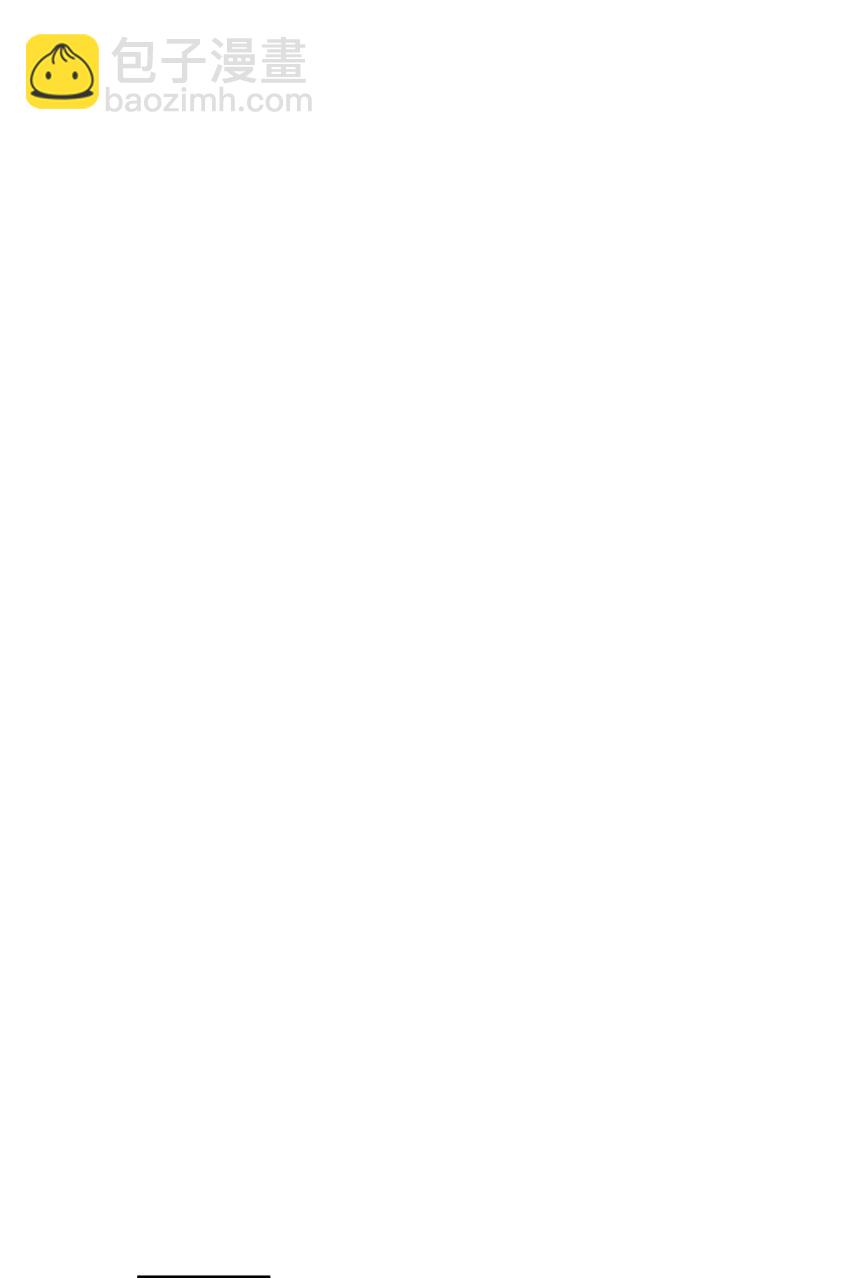 004 上古神兽(1/3)-第8话