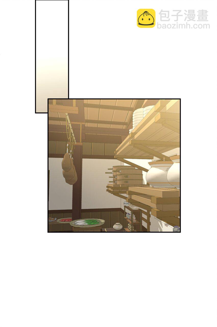 004 上古神兽(1/3)-第8话