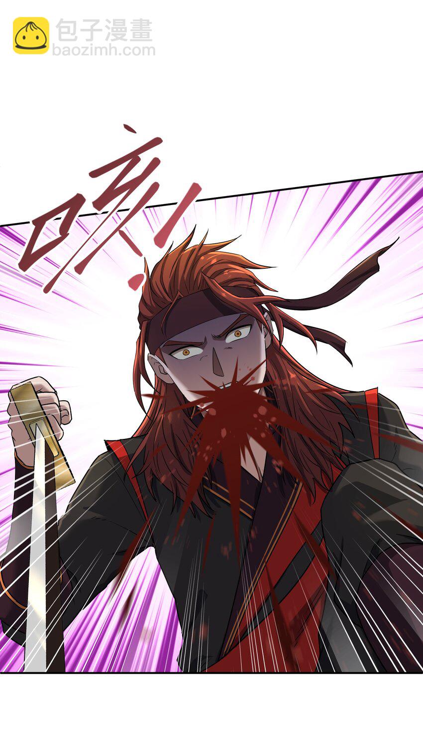 006 制裁天雷(1/2)-第10话