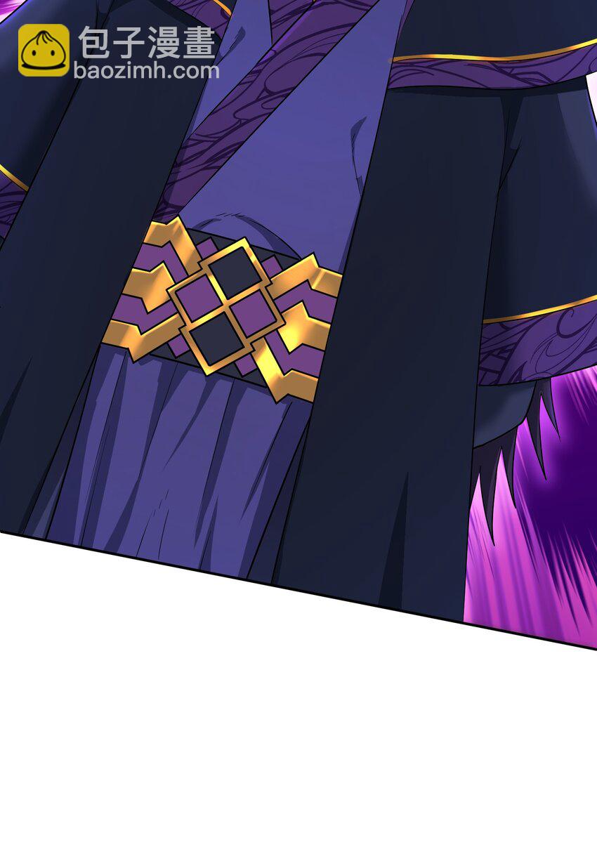 006 制裁天雷(1/2)-第10话