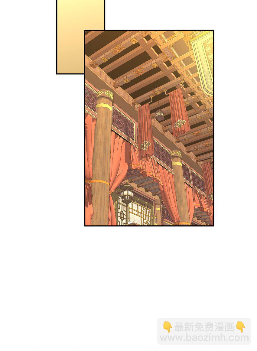 006 制裁天雷(1/2)-第10话