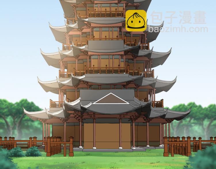 第11话 本座全部都要！(1/3)-第12话