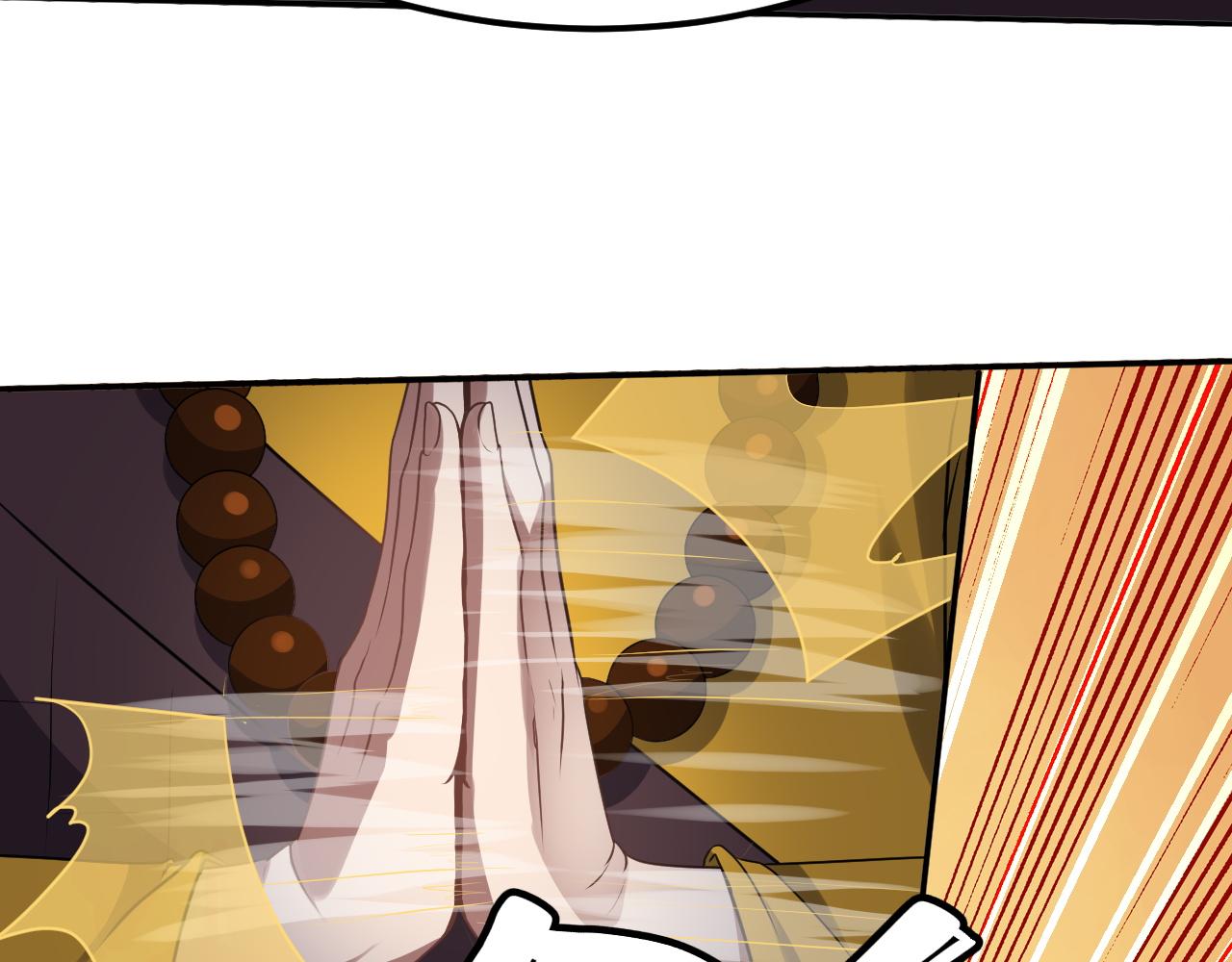 第13话 好戏才刚刚开始(1/3)-第14话