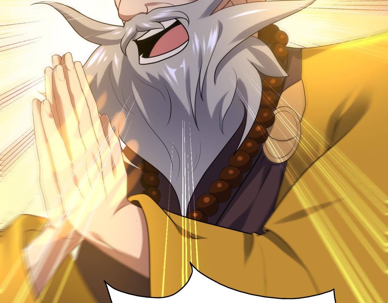 第13话 好戏才刚刚开始(1/3)-第14话