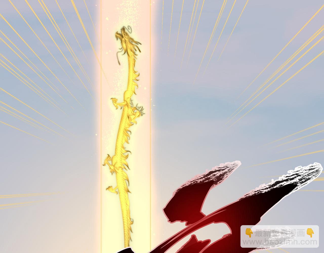 第13话 好戏才刚刚开始(1/3)-第14话