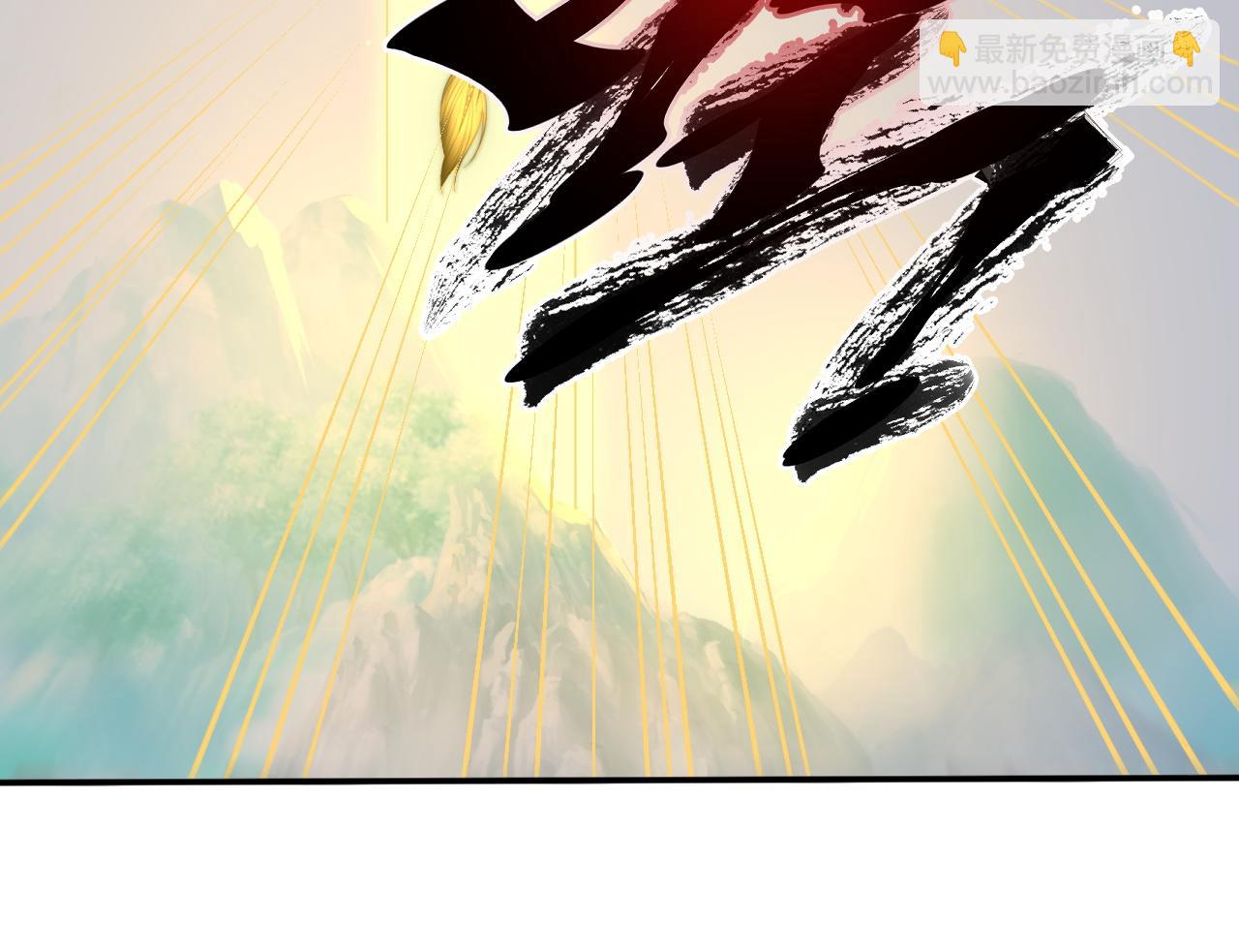 第13话 好戏才刚刚开始(1/3)-第14话