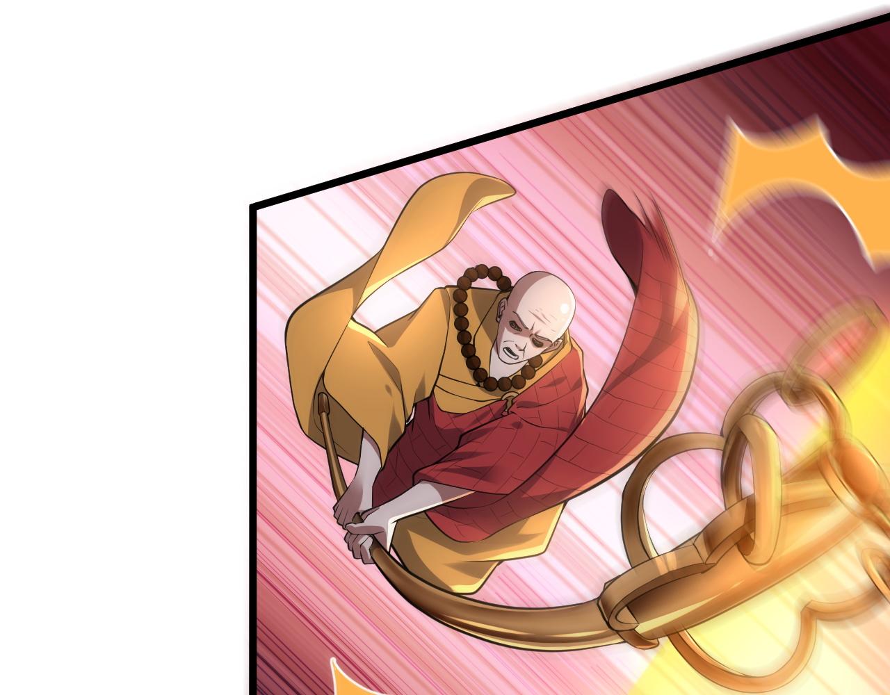 第13话 好戏才刚刚开始(1/3)-第14话