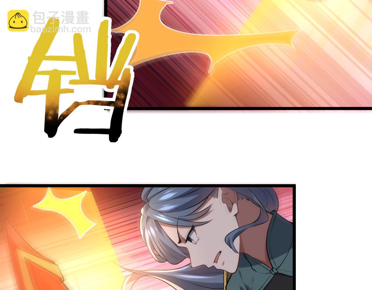 第13话 好戏才刚刚开始(1/3)-第14话