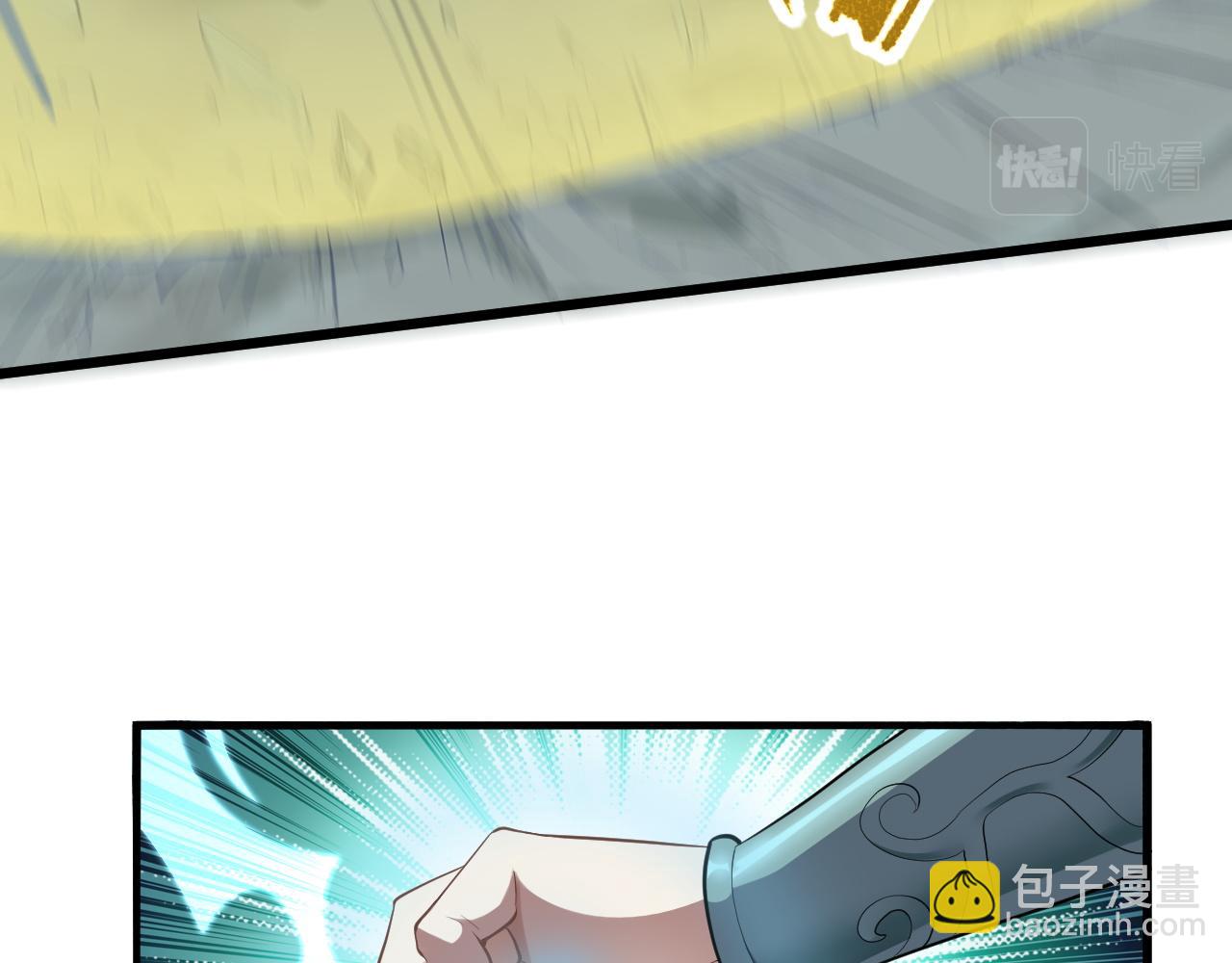 第13话 好戏才刚刚开始(1/3)-第14话