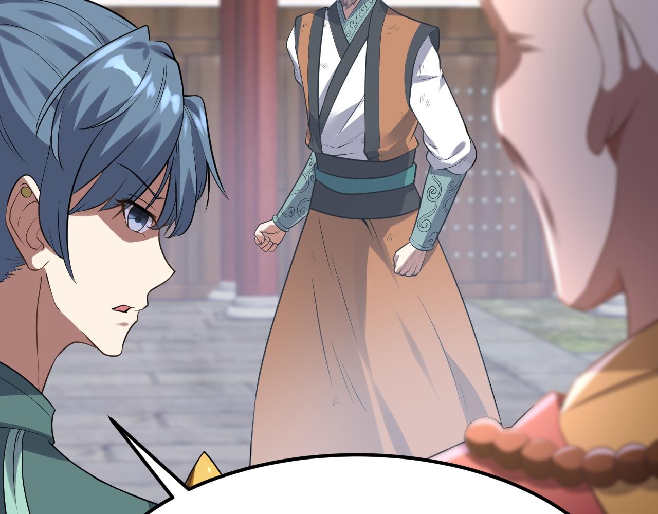 第13话 好戏才刚刚开始(1/3)-第14话