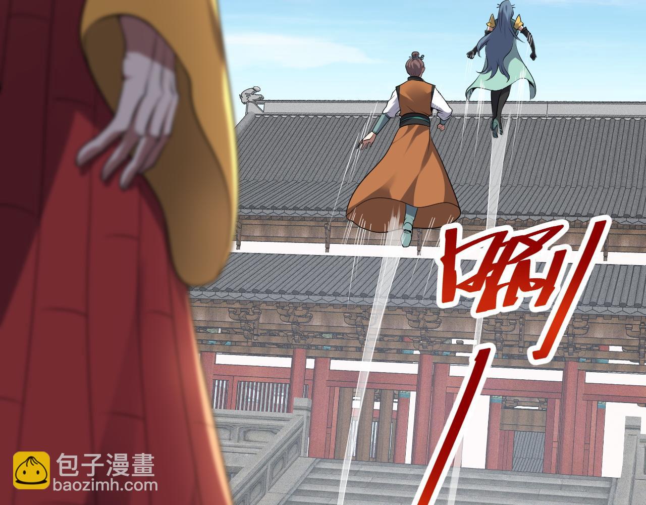 第13话 好戏才刚刚开始(1/3)-第14话