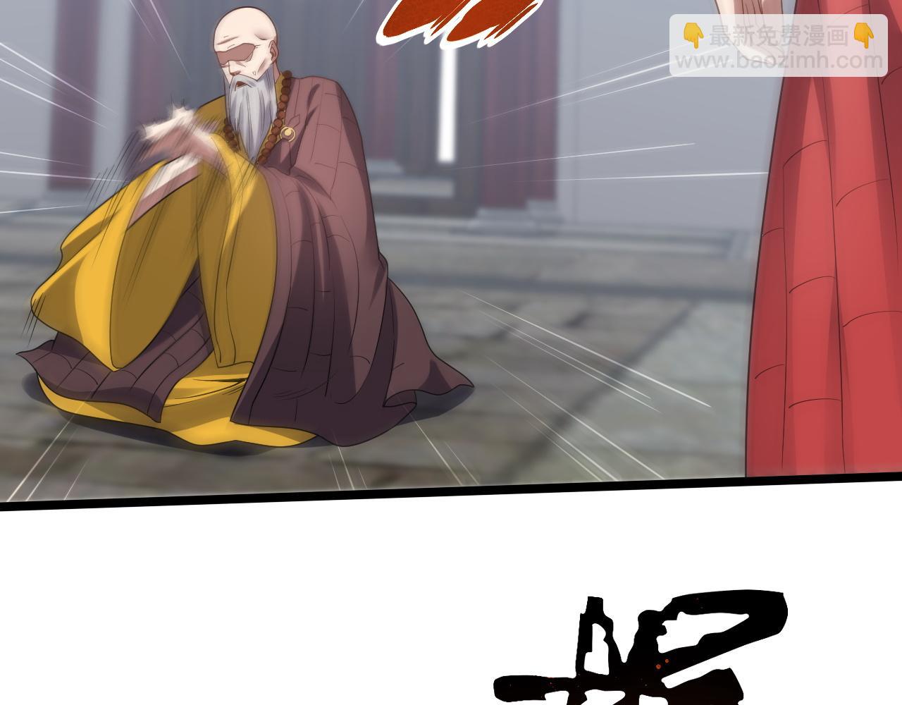 第13话 好戏才刚刚开始(1/3)-第14话