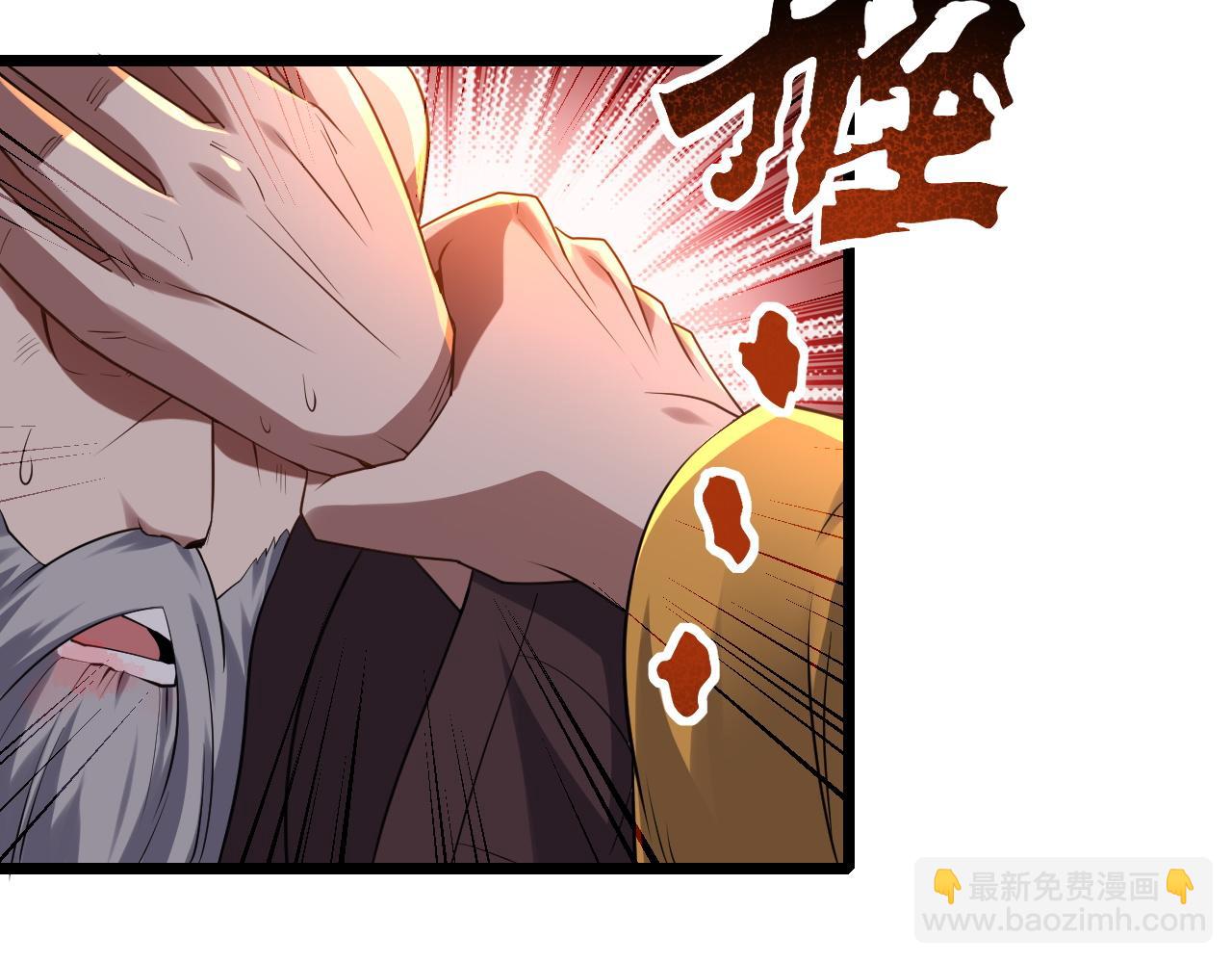 第13话 好戏才刚刚开始(1/3)-第14话