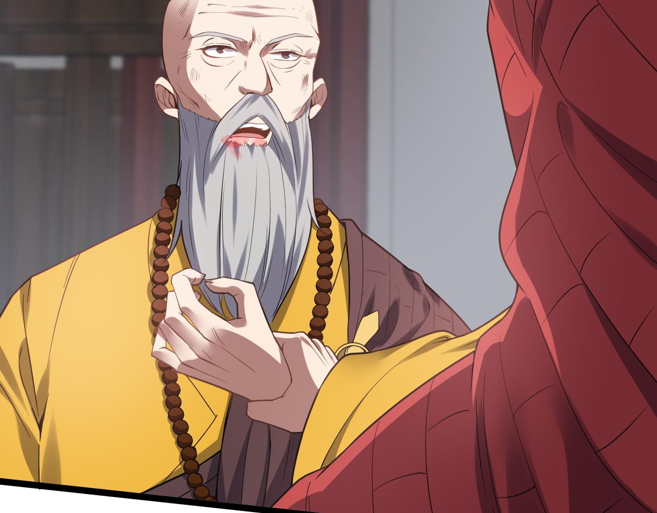 第13话 好戏才刚刚开始(1/3)-第14话