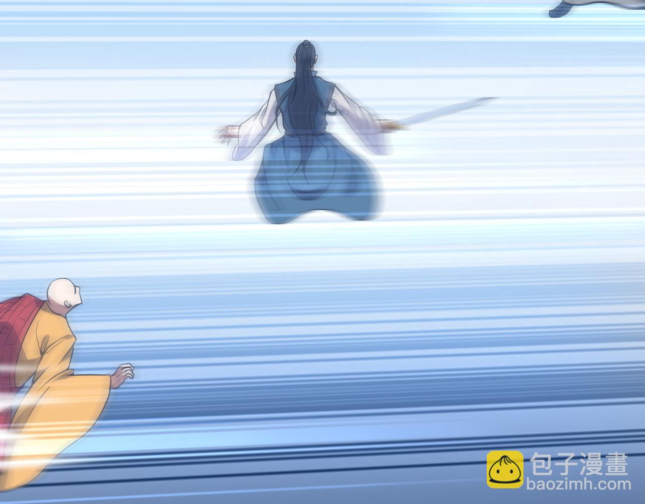 第15话 孤注一掷大法(1/3)-第16话